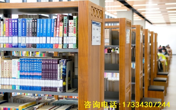 石家庄铁路技校图书馆