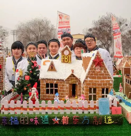 新东方学生圣诞姜饼屋作品