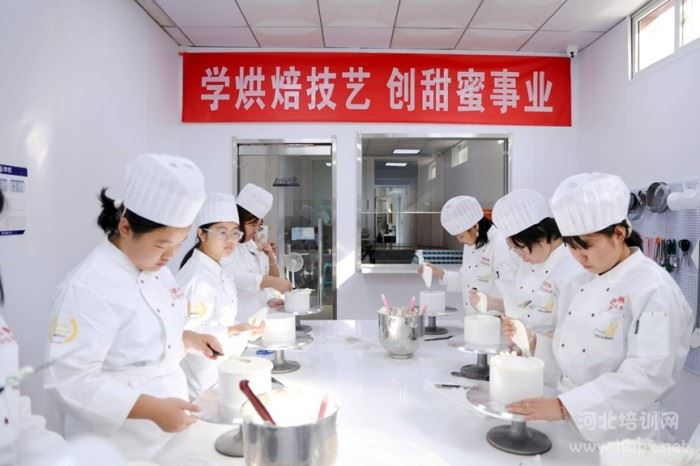 石家庄花都形象艺术学校西点专业