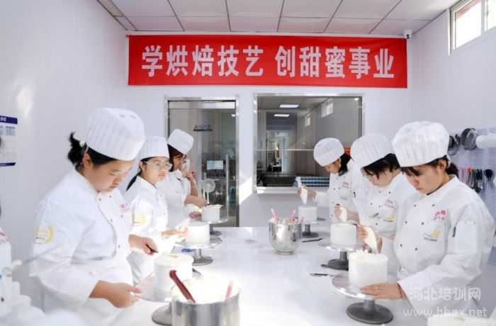 石家庄花都形象艺术学校西点烘焙专业
