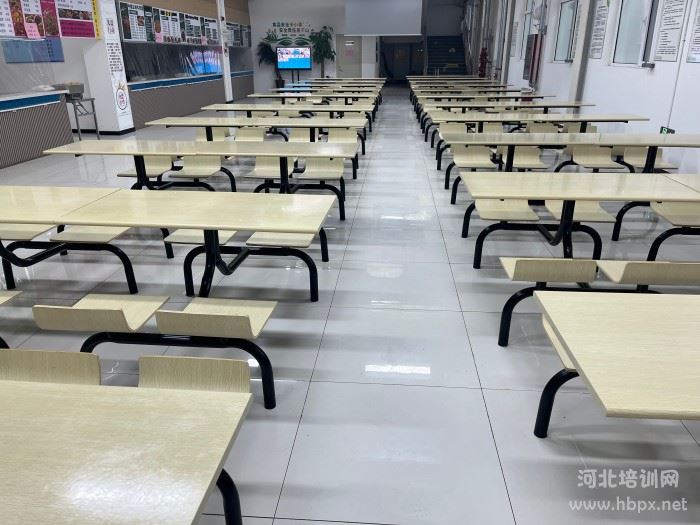 石家庄花都形象艺术学校食堂一角