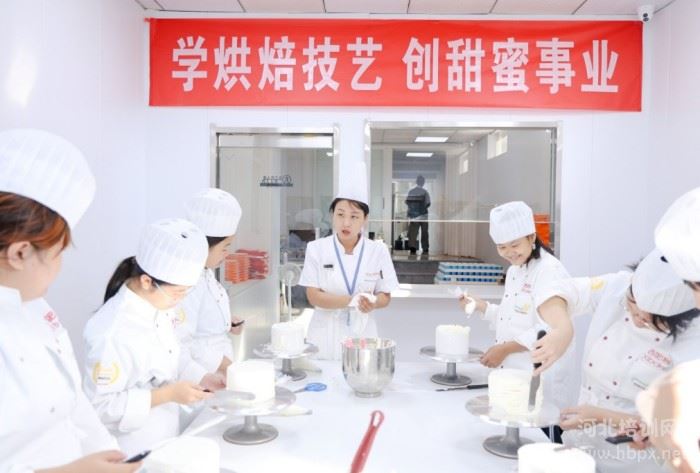 石家庄花都形象艺术学校西点专业