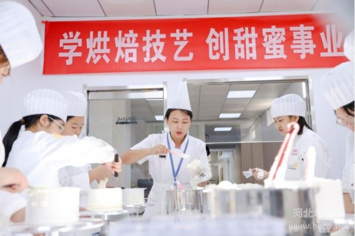 石家庄花都形象艺术学校西点专业