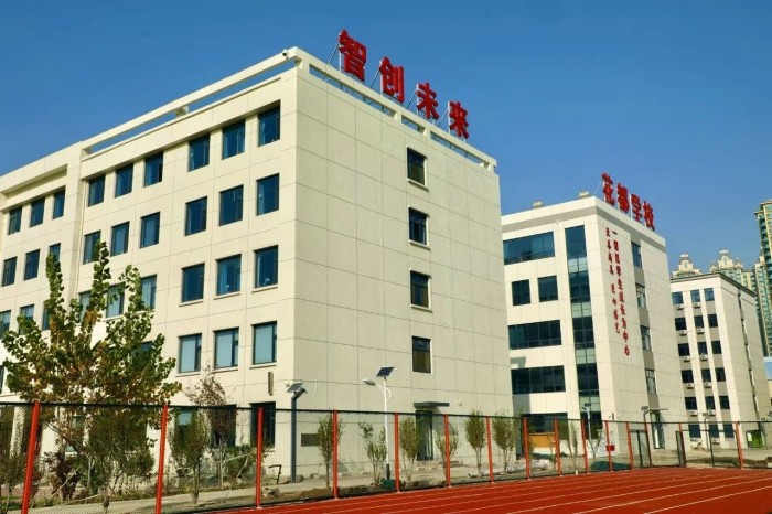 石家庄花都形象艺术学校的教学楼