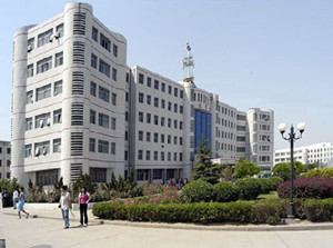 河北商贸学校教学楼