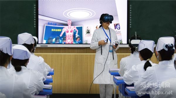 石家庄柯棣华医学中等专业学校VR教学