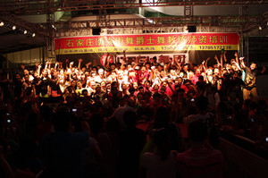 2011年open舞团万象天成暑期演出活动