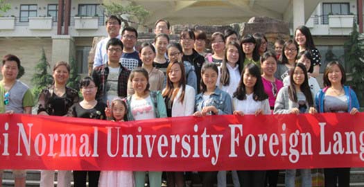 石家庄春辉培训学校课外活动