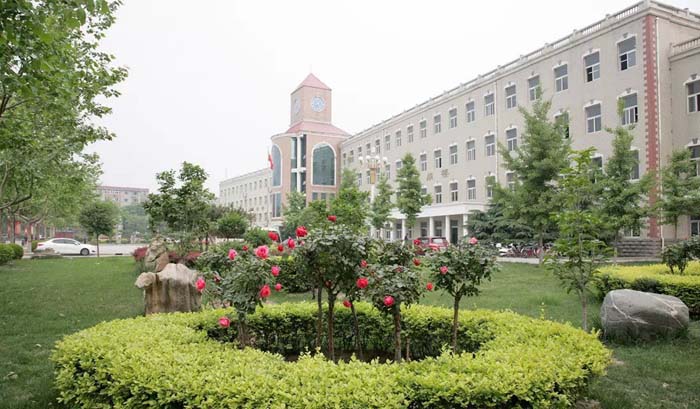 石家庄工商职业学院