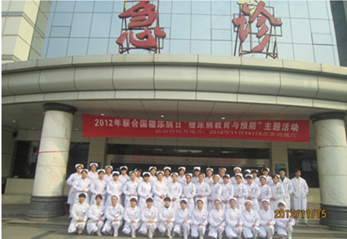河北女子学院护理专业学生在省三院实习