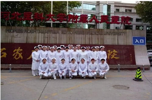 河北女子学院护理专业学生在人民医院实习