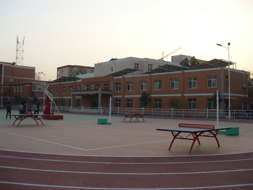 河北省信息工程学校兵乓球场