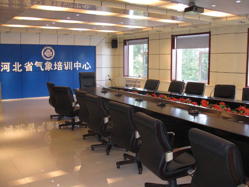 河北省信息工程学校天气预报实习平台