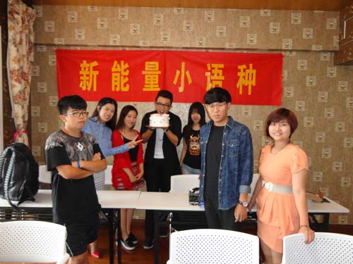 河北新能量韩语中级班学生结业纪念照