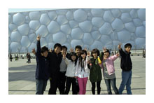 北京中关村学院二分院学生在水立方