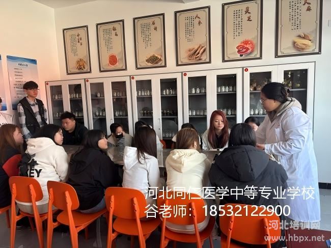 河北同仁医学中等专业学校药剂专业实训课堂