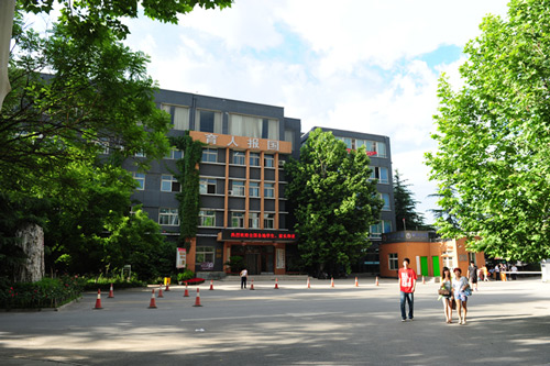 北京科技职业学院办公楼