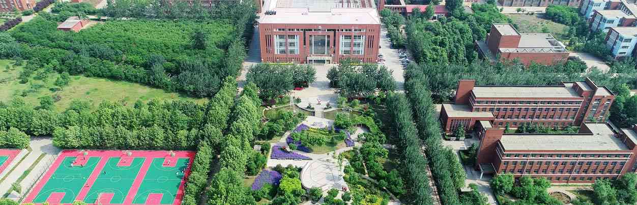 石家庄幼儿师范高等专科学校