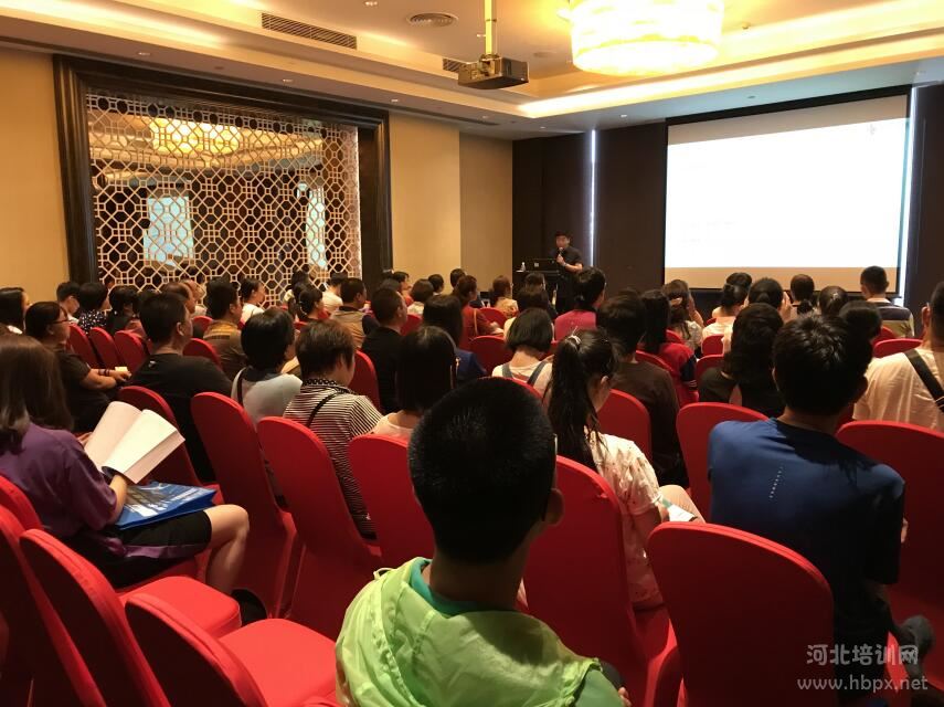 河北华鼎教育石家庄公益讲座