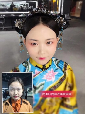 张家口尚美时尚影视剧组化妆班课程