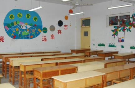 核工业四0四工业学校幼师教室