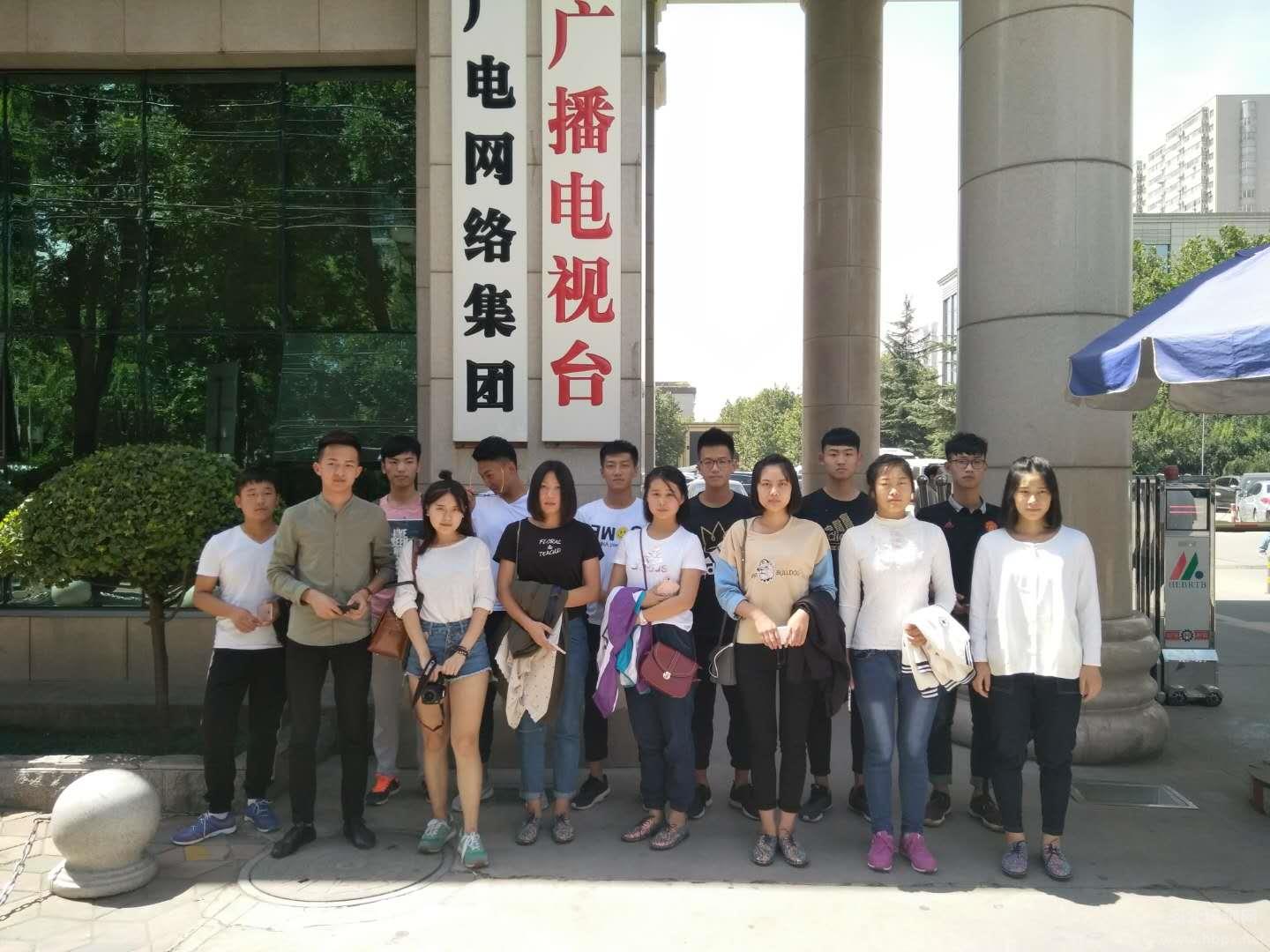 石家庄华师学生在河北省广播电视台实习