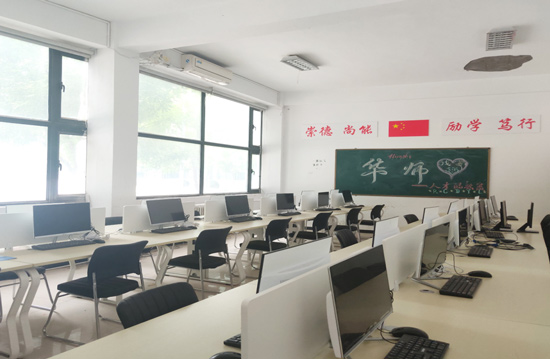 石家庄华师经济管理中专学校计算机教室