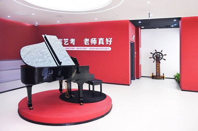 河北春晖艺术学校音乐器材