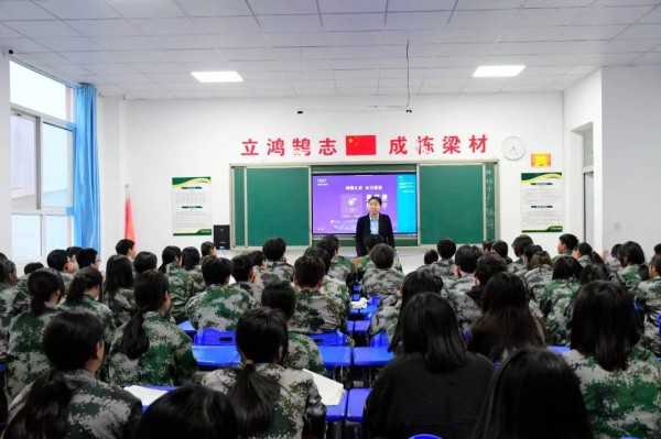 石家庄军兴信息工程中等专业学校2024年报名流程