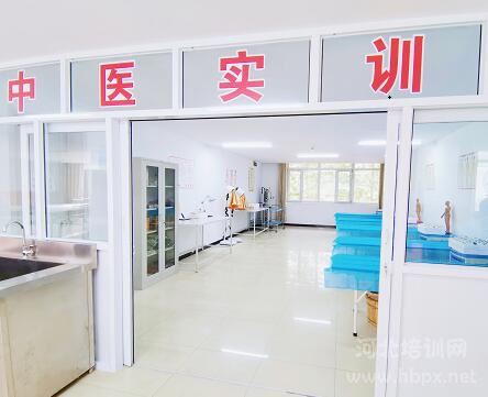 石家庄同济医学中等专业学校中医实训室