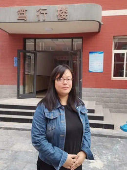 石家庄卓越中学高三特训营地理教师:龚妍妍