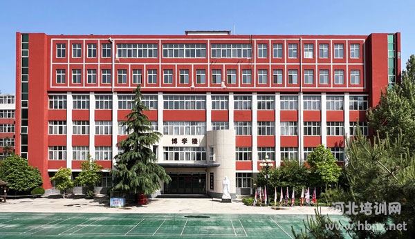 石家庄卓越中学东校区博学楼