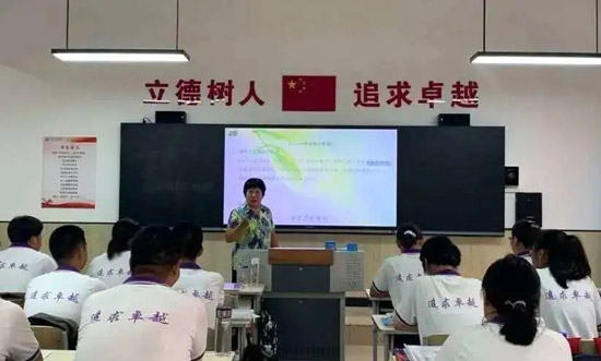 石家庄卓越中学高考复读班教学管理如何？