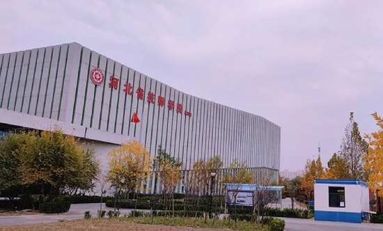 河北省技师学院北校区