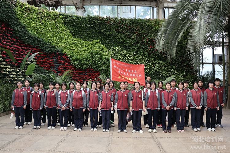 石家庄精英艺术高中学生风采