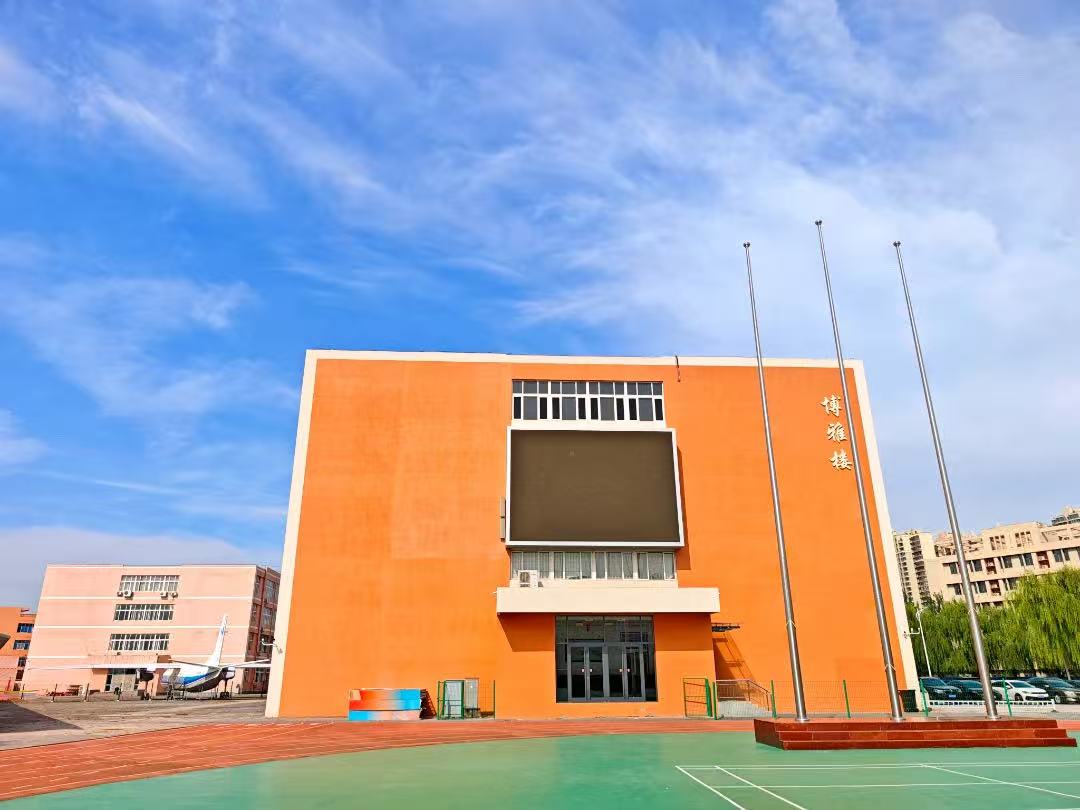 廊坊精英单招培训教学楼