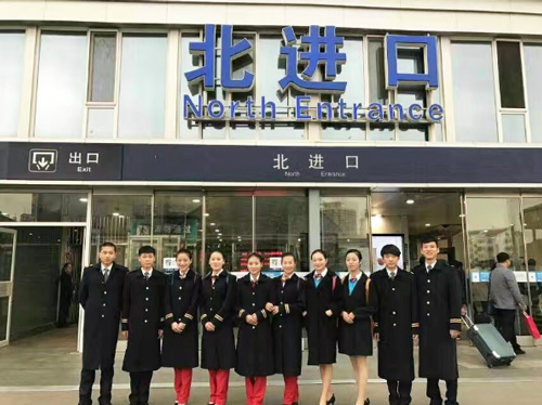 石家庄旅游高铁专业就业学生