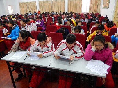 石家庄国办幼师学校对260多名同学进行毕业实习岗前培训