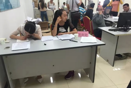 2015年河北省中等职业学校第二次集中录取现场学校报道
