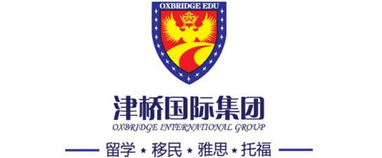 石家庄津桥留学怎么样？