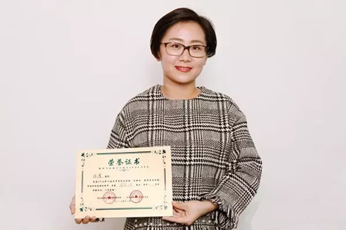 河北经济管理学校教师喜获国赛、省赛一等奖