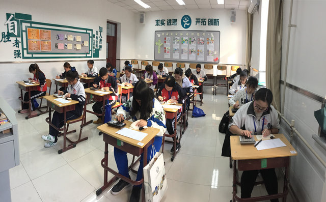 河北商贸学校在2016年京津冀会计技能比赛中