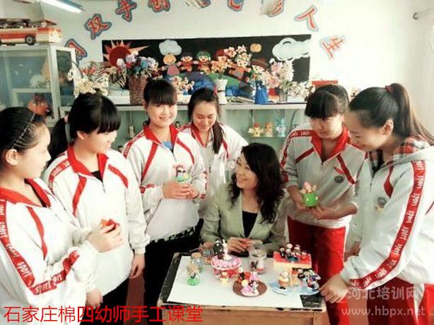 石家庄棉四幼师手工课堂