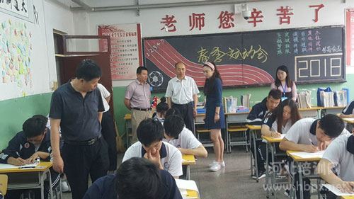 2018河北商贸学校3+2转段升学考试现场