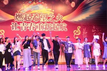 河北商贸学校成功举办第32届校园歌手大赛