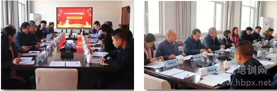河北省中等职业教育物流服务与管理专业教研组会议在河北经济管理学校召开