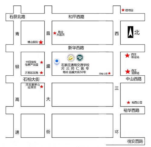 石家庄通用交通学校地址