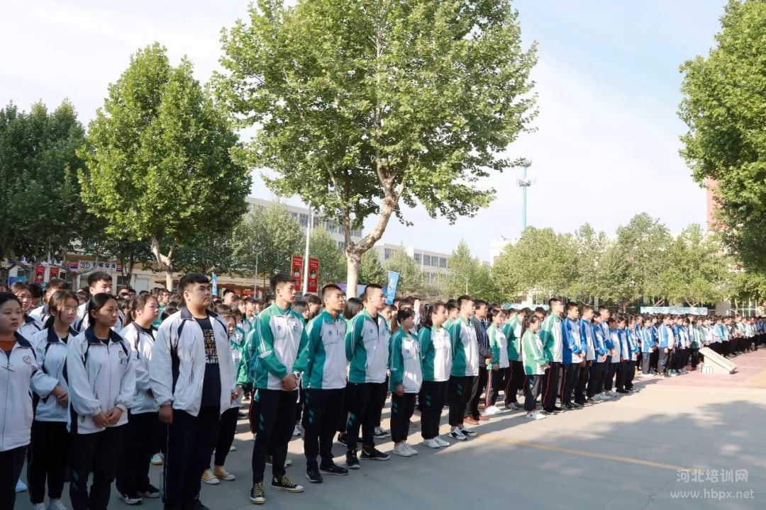 河北经济管理学校全体师生参加纪念五四运动100周年青年表彰大会