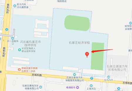 石家庄经济学校在哪？坐公交如何乘车呢？