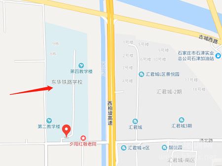 石家庄东华铁路学校地理位置示意图